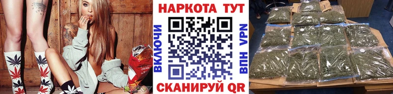 Купить закладку Североморск Codein  МЕФ  APVP 