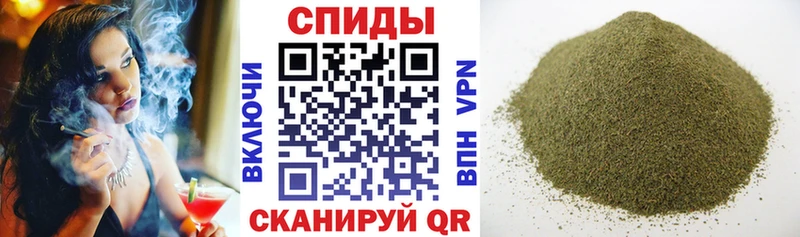 Бутират вода  Североморск 