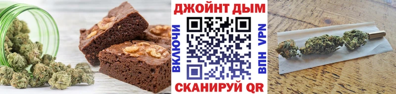 Cannafood конопля  Североморск 