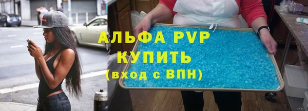 PSILOCYBIN Балабаново