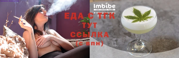 PSILOCYBIN Балабаново