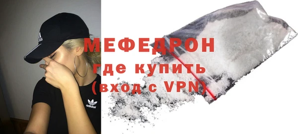 PSILOCYBIN Балабаново
