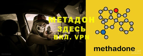 PSILOCYBIN Балабаново