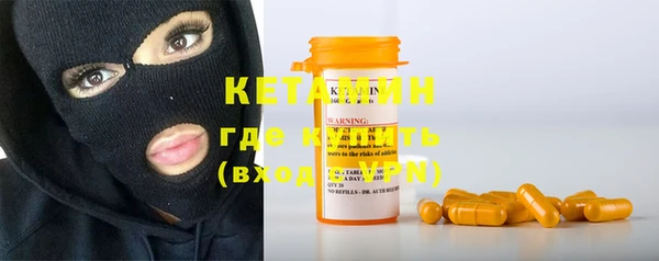 PSILOCYBIN Балабаново