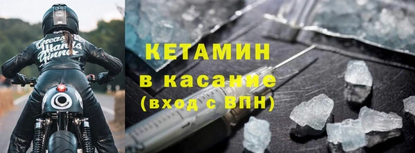 PSILOCYBIN Балабаново
