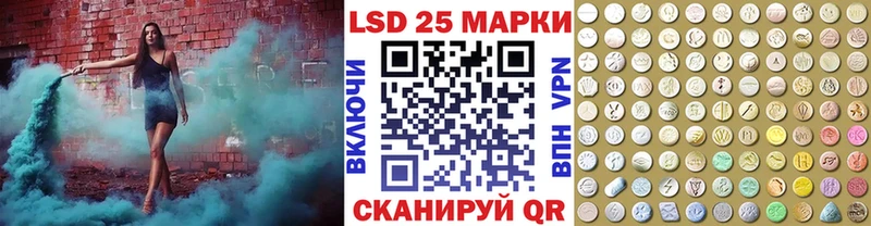 Марки N-bome 1,8мг  купить   Североморск 